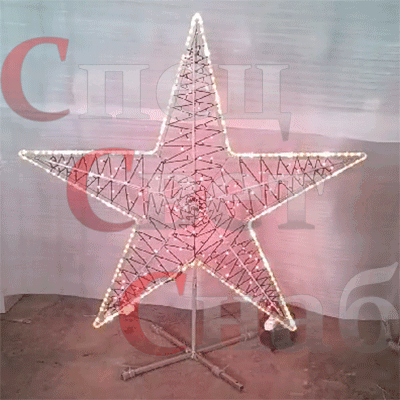 Светодиодная фигура "Красная звезда с лучами" на опоре 200х150 см