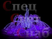 Светодиодный фонтан "Симфония" Фиолетовый 