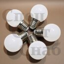 Комплект ламп Белт Лайт (белая) E 27 IP65 1.5W 5шт