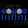 Уличная световая перетяжка Снежинки Синяя/Белая. 3,2*0,65 м